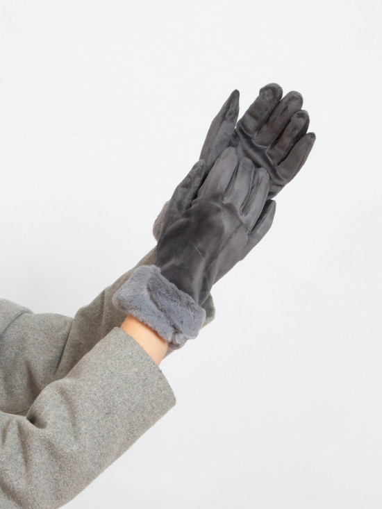 Guanti da donna grigi per l'inverno