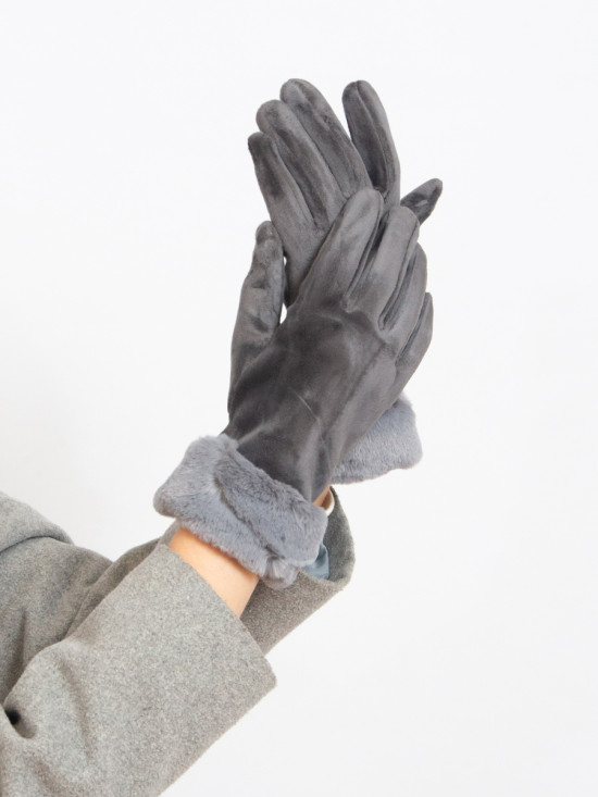 Guanti da donna grigi per l'inverno