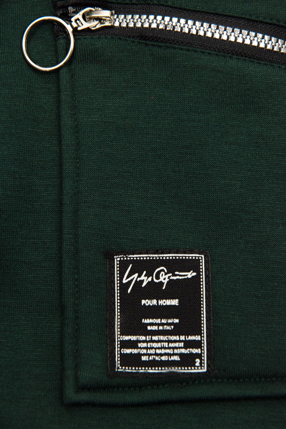 Felpa sportiva allungata verde smeraldo