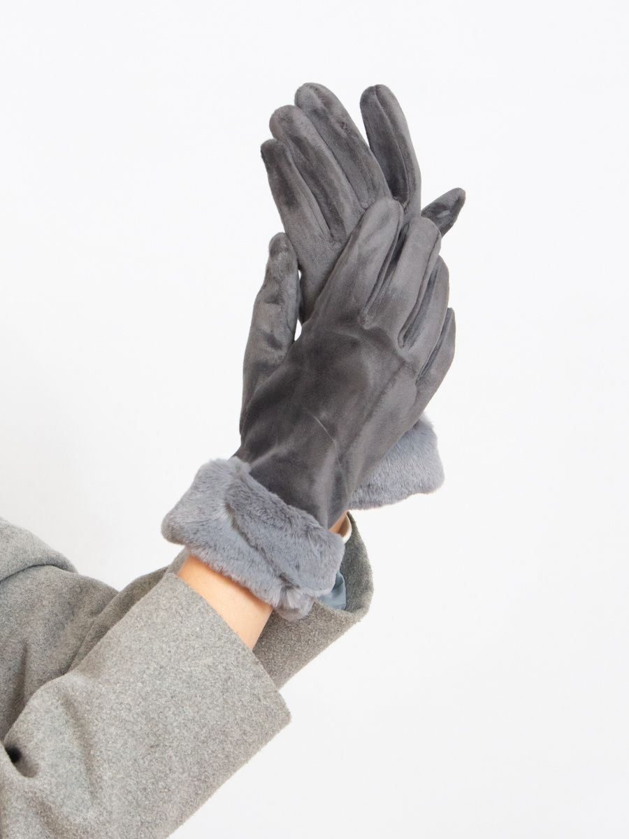 Guanti da donna grigi per l'inverno